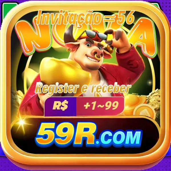 59r Login